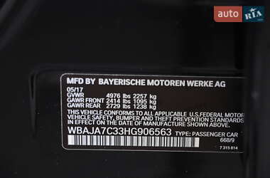 Седан BMW 5 Series 2017 в 