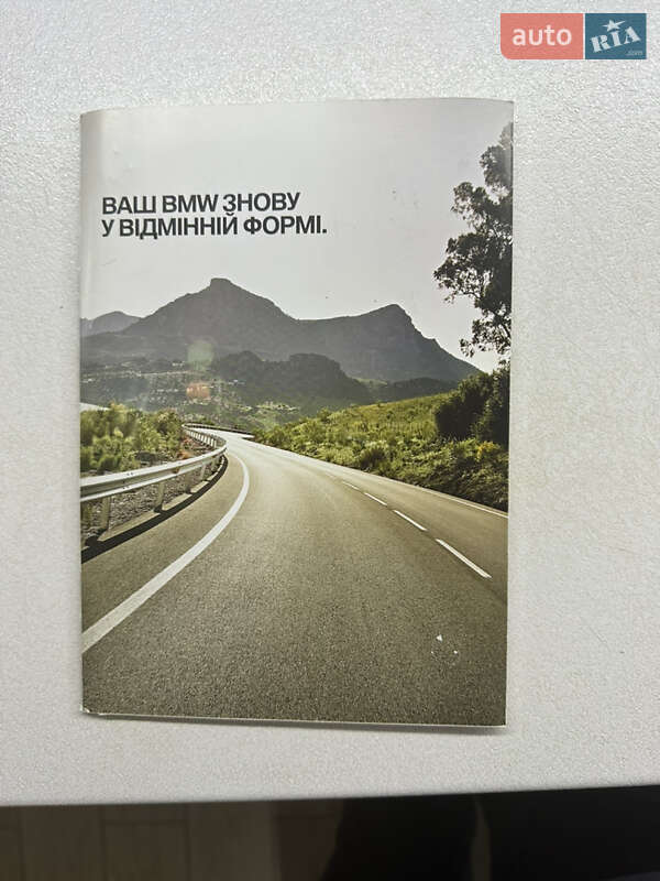 Седан BMW 5 Series 2009 в Одесі