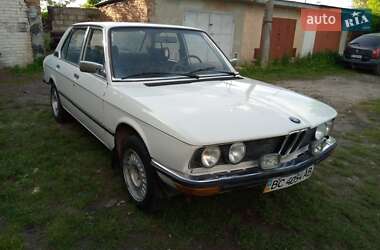 Седан BMW 5 Series 1979 в Стрые