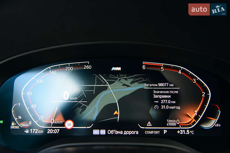 Седан BMW 5 Series 2021 в Мукачево фото 48 Седан BMW 5 Series 2021 в Мукачево