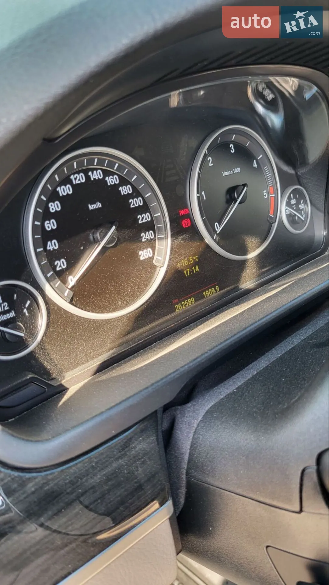2010 BMW 5er - мініатюра 29