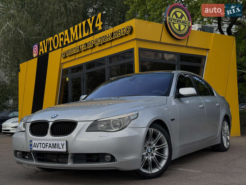 BMW 5 Series 2003