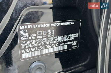 Седан BMW 5 Series 2014 в 