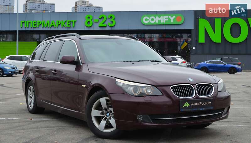 BMW 5 Series 2008