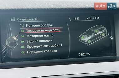 Універсал BMW 5 Series 2014 в 