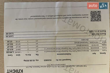Седан BMW 5 Series 1996 в 