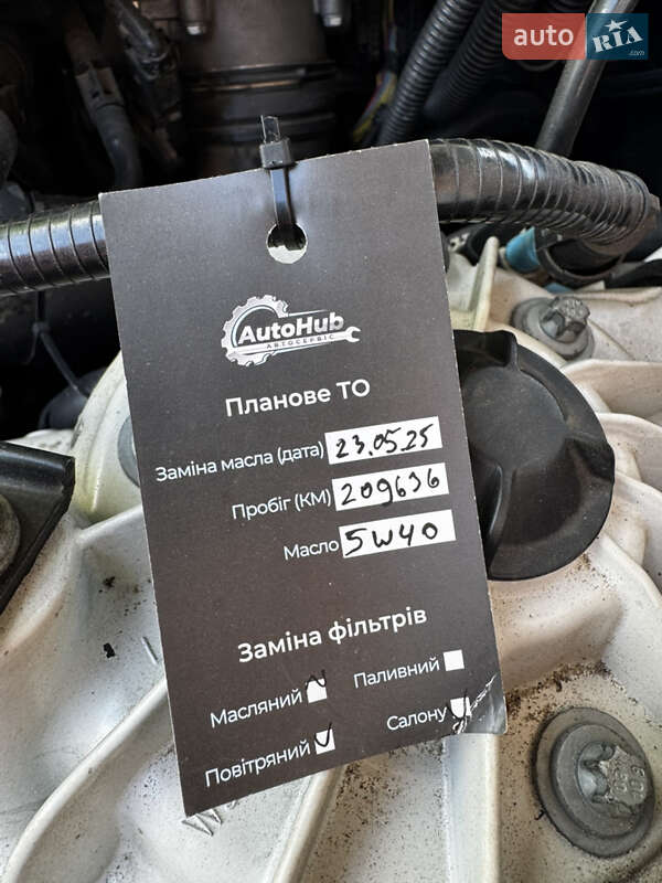 Седан BMW 5 Series 2015 в Львові