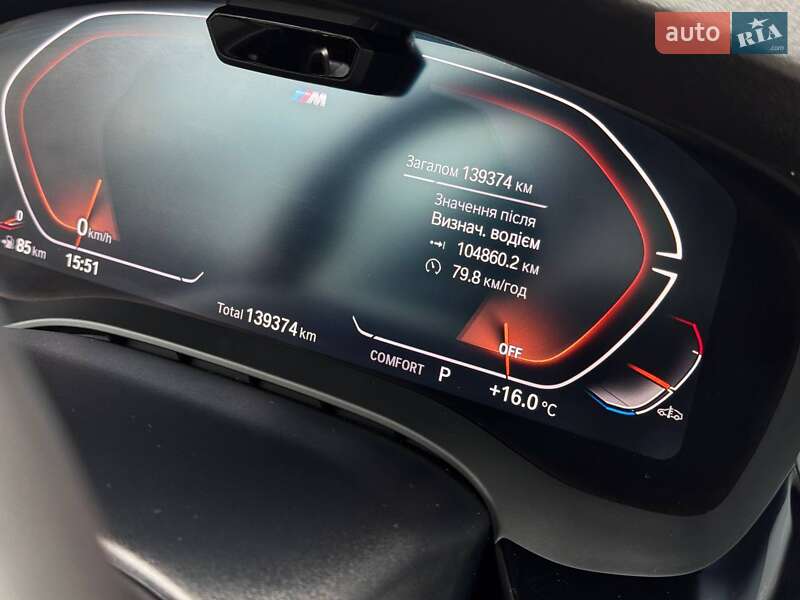 Седан BMW 5 Series 2020 в Луцьку