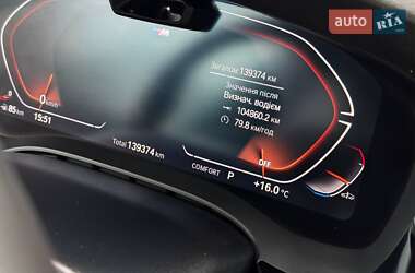 Седан BMW 5 Series 2020 в 