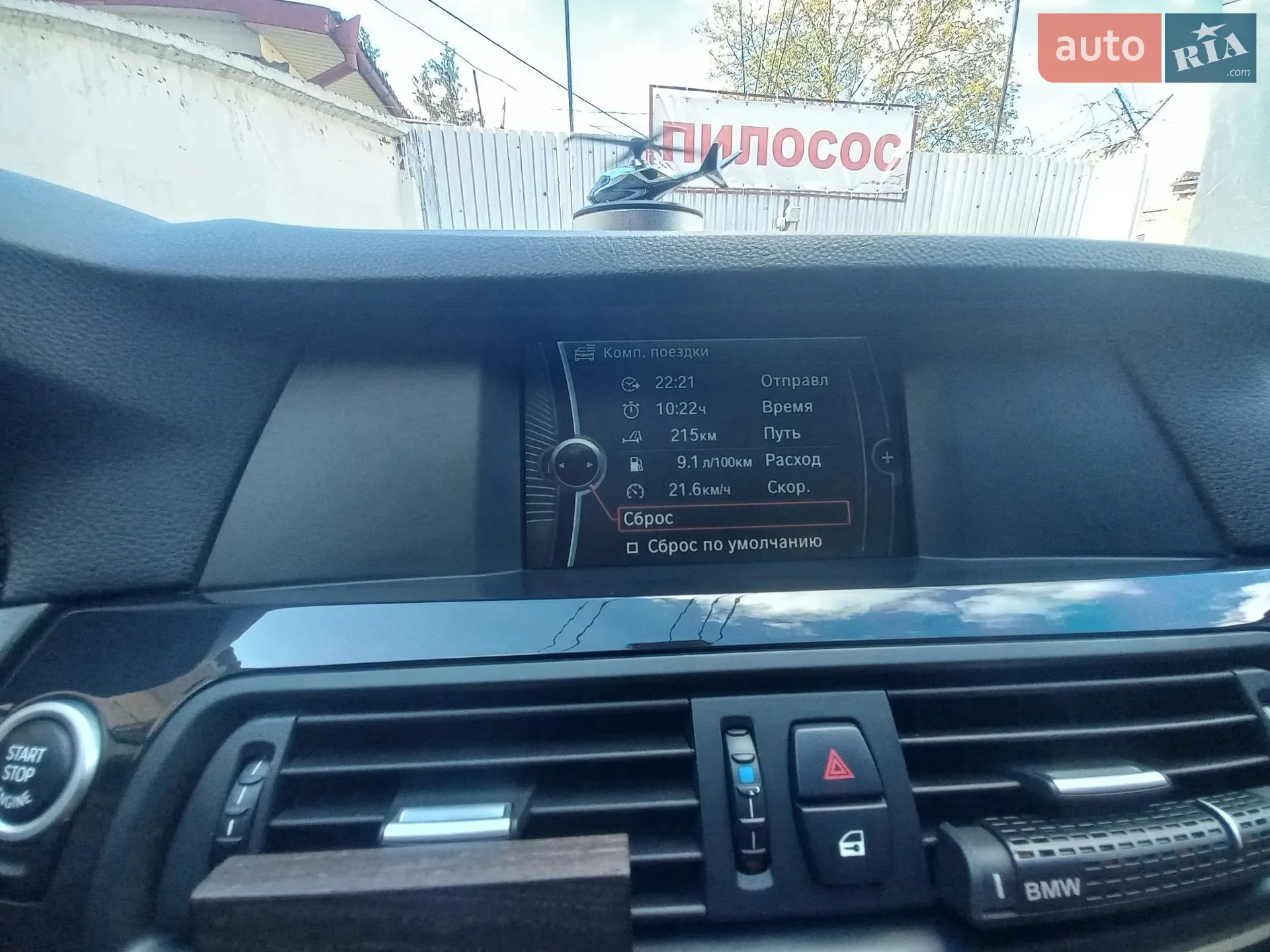 2011 BMW 5er - мініатюра 57