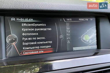 Седан BMW 5 Series 2013 в 
