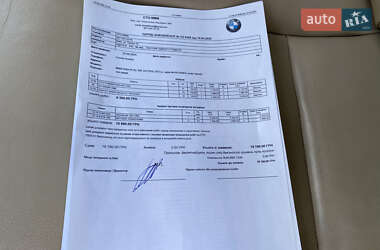 Седан BMW 5 Series 2013 в 
