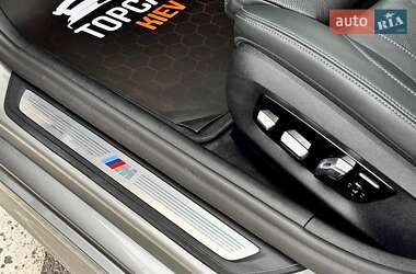 Седан BMW 5 Series 2021 в 