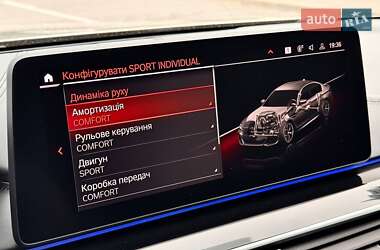 Седан BMW 5 Series 2021 в 