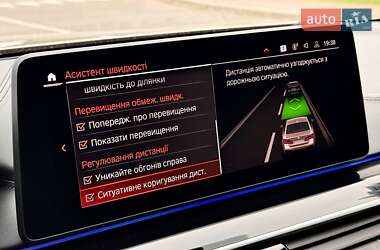Седан BMW 5 Series 2021 в 