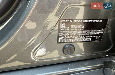 Седан BMW 5 Series 2014 в 