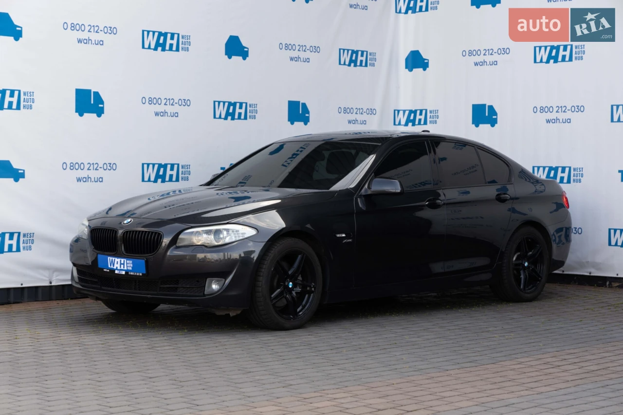 2016 Audi Q5 - мініатюра 50