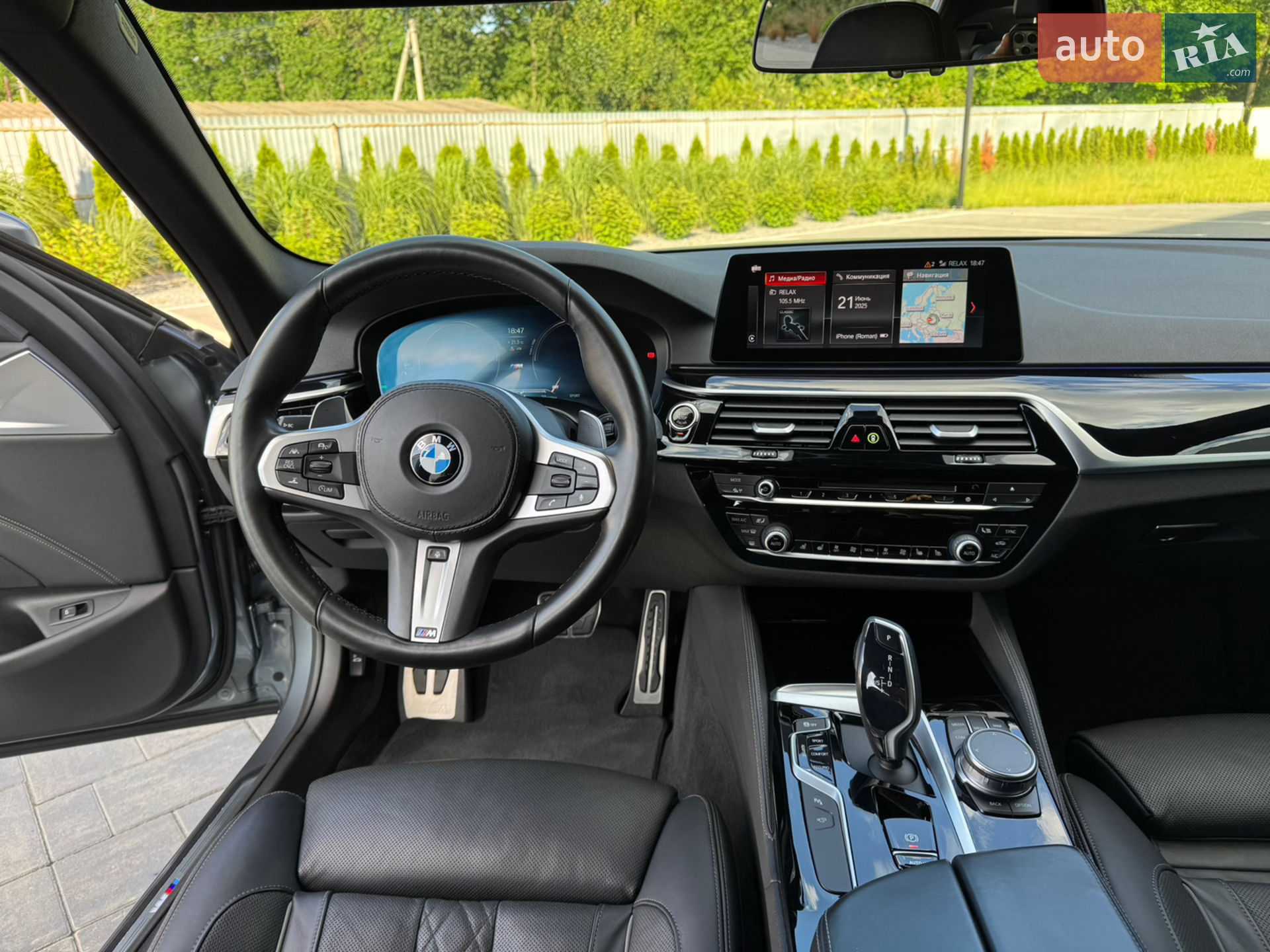 2019 BMW 5er - мініатюра 10