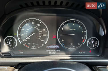 Седан BMW 5 Series 2015 в 