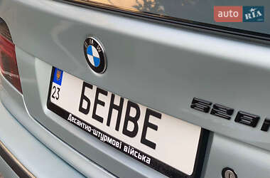 Седан BMW 5 Series 1997 в Кам'янець-Подільському