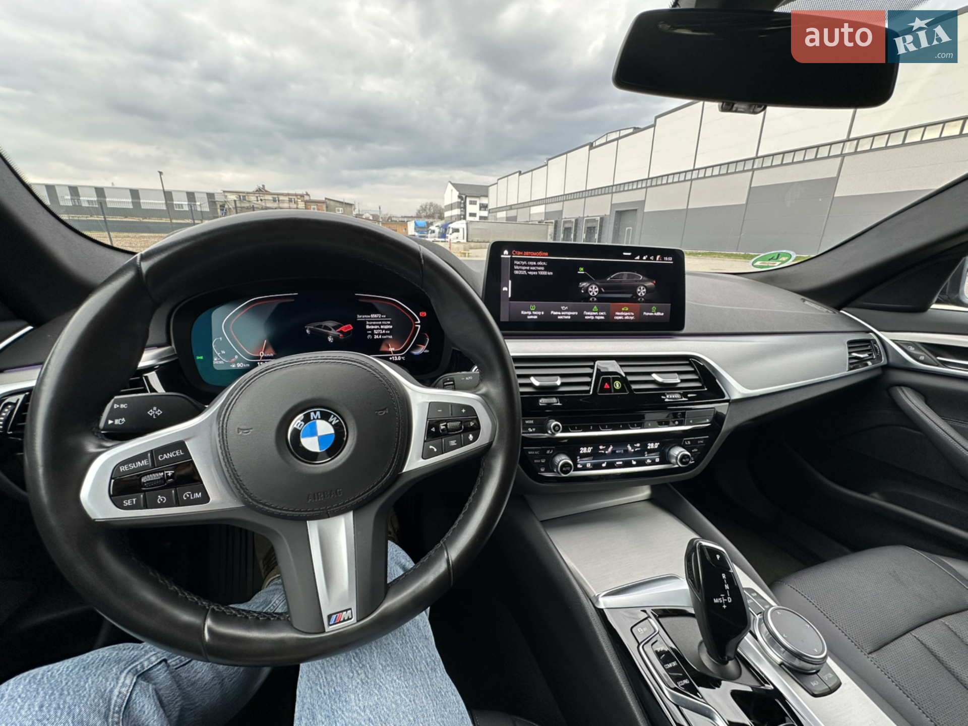 2021 BMW 5er - мініатюра 9