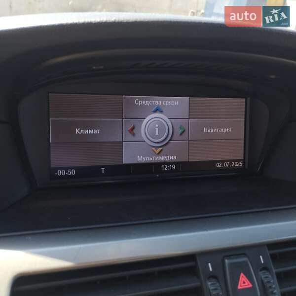 Универсал BMW 5 Series 2006 в Ужгороде