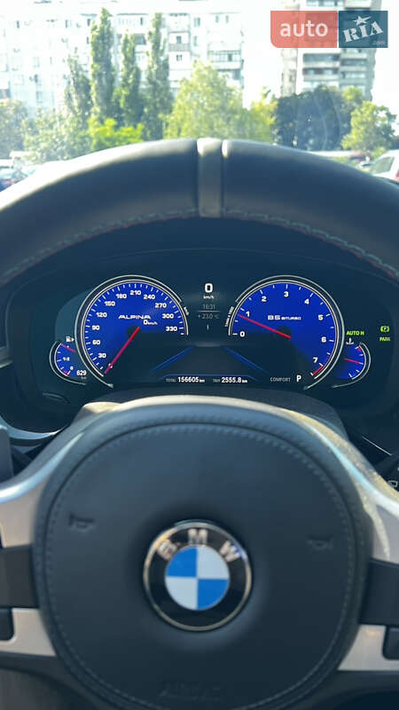 Седан BMW 5 Series 2017 в Запорожье фото 39 Седан BMW 5 Series 2017 в Запорожье