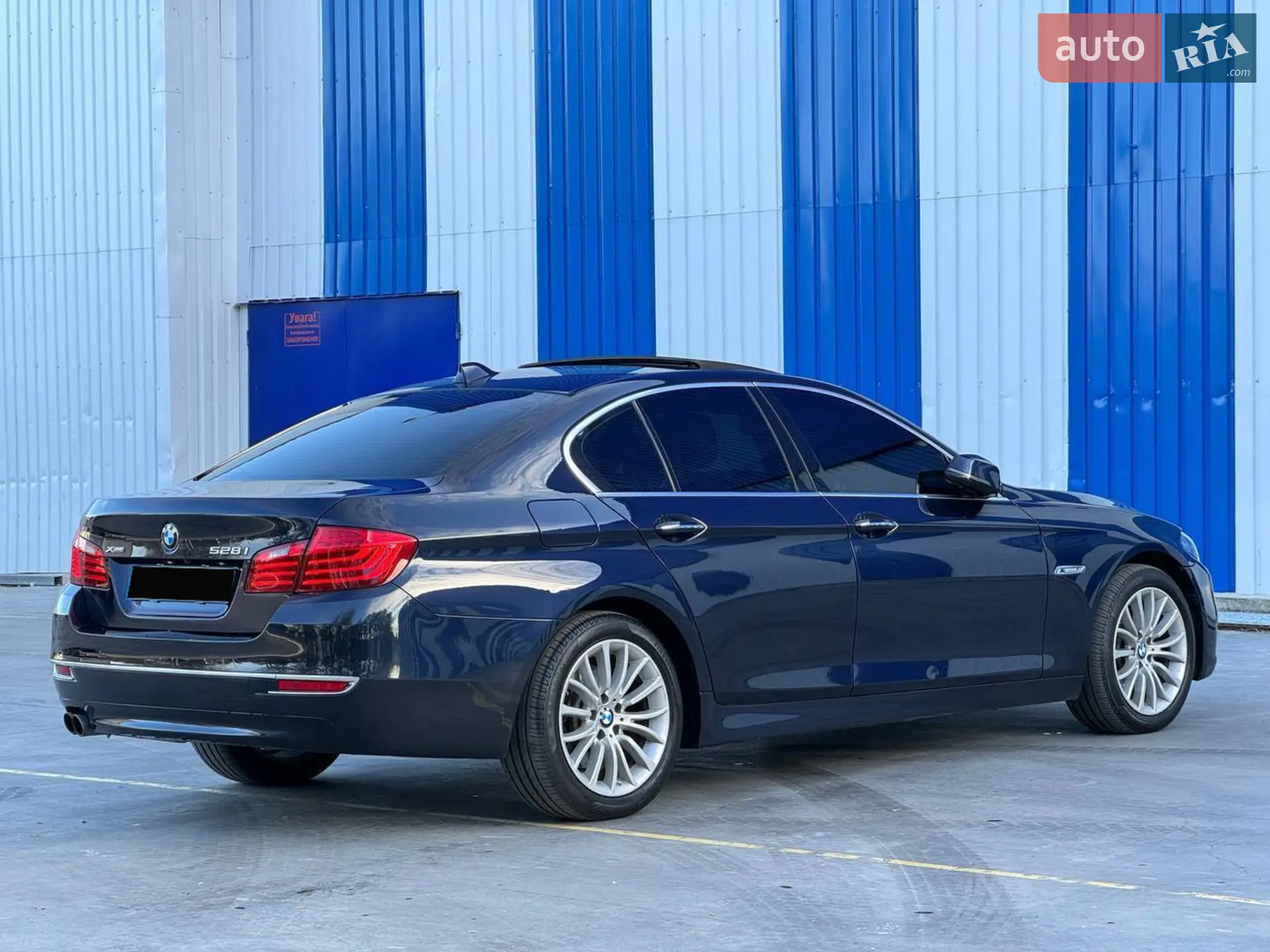 2014 BMW 5er - мініатюра 3