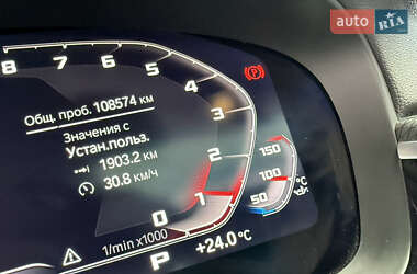Седан BMW 5 Series 2020 в 