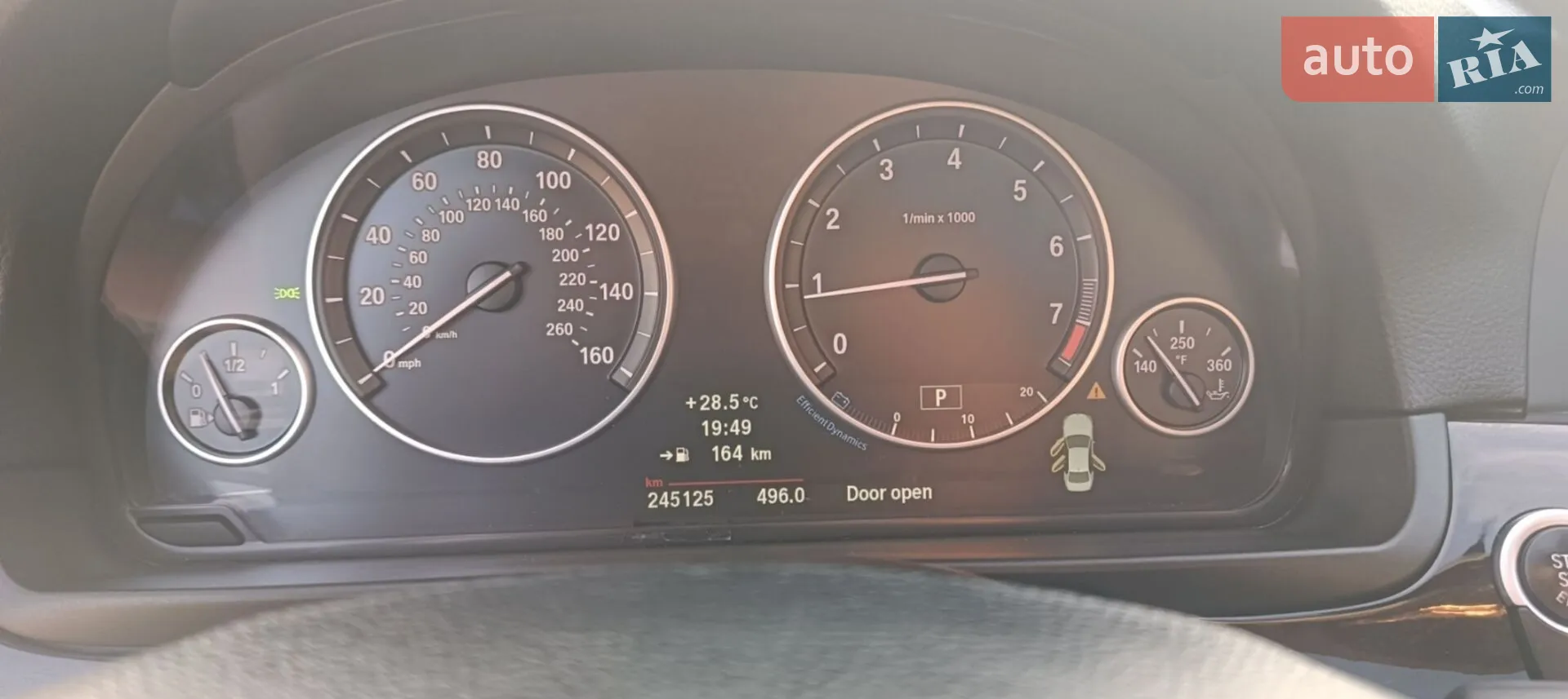 2012 BMW 5er - мініатюра 2