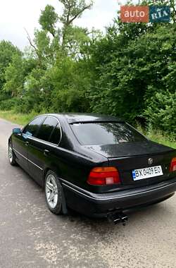 Седан BMW 5 Series 1997 в Кам'янець-Подільському