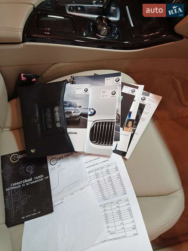 Седан BMW 5 Series 2013 в Кам'янському