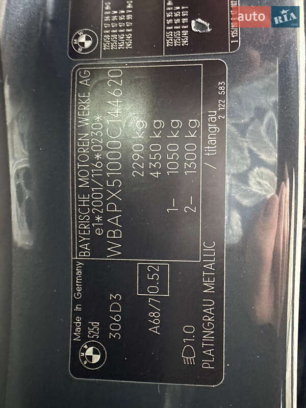 Універсал BMW 5 Series 2009 в Луцьку