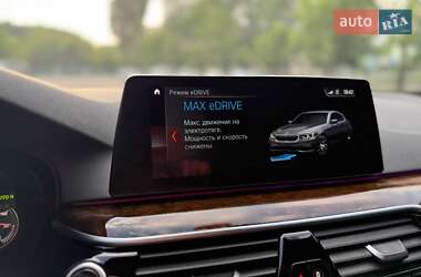 Седан BMW 5 Series 2018 в 