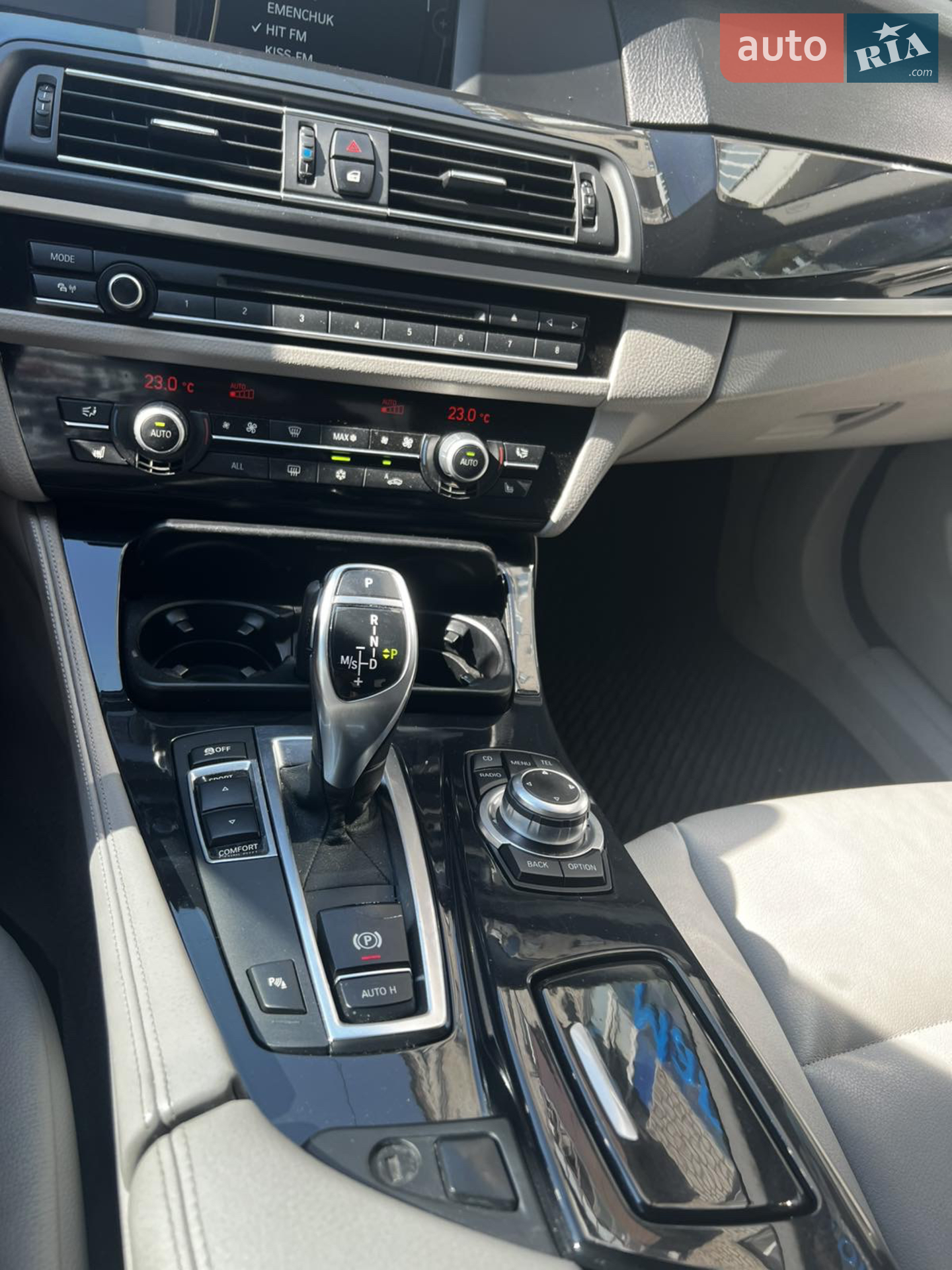2011 BMW 5er - мініатюра 12
