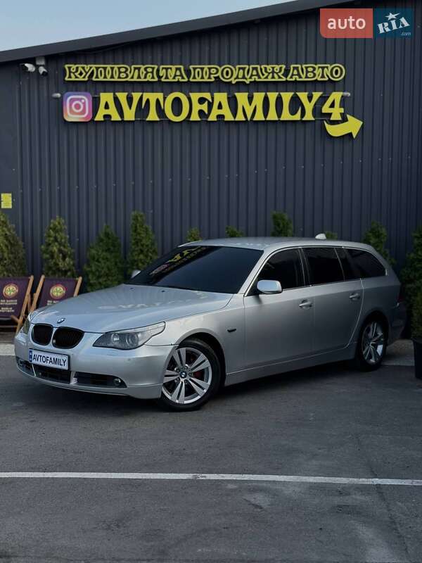 BMW 5 Series 2004