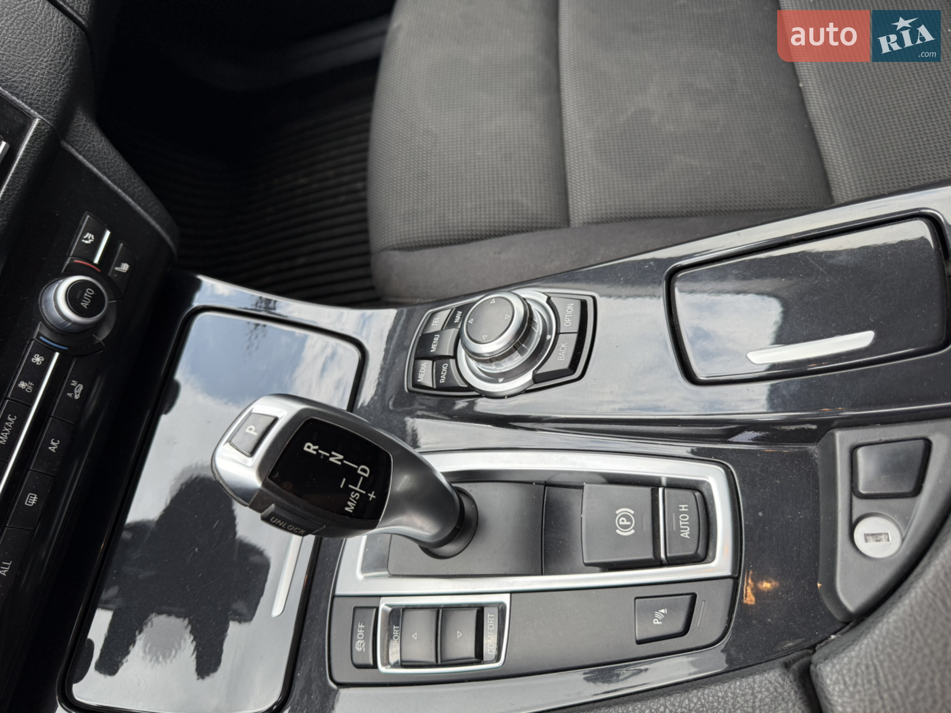 2013 BMW 5er - мініатюра 19