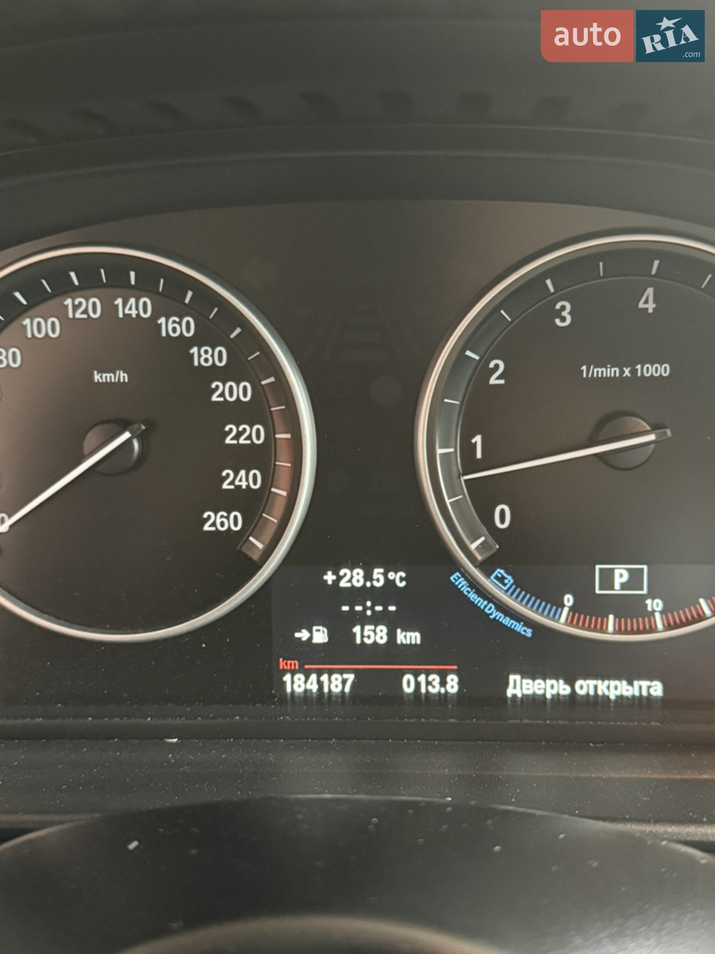 2013 BMW 5er - мініатюра 2