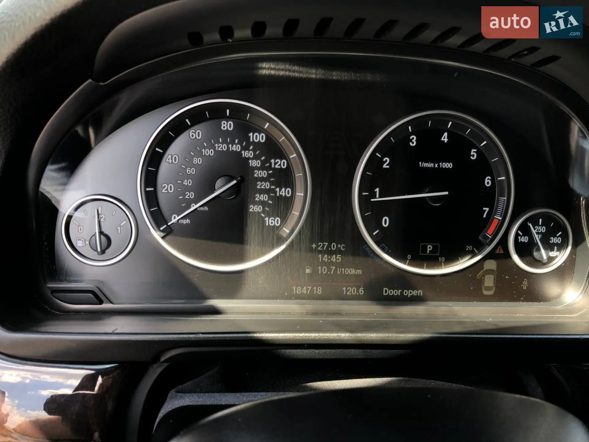 2013 BMW 5er - мініатюра 15