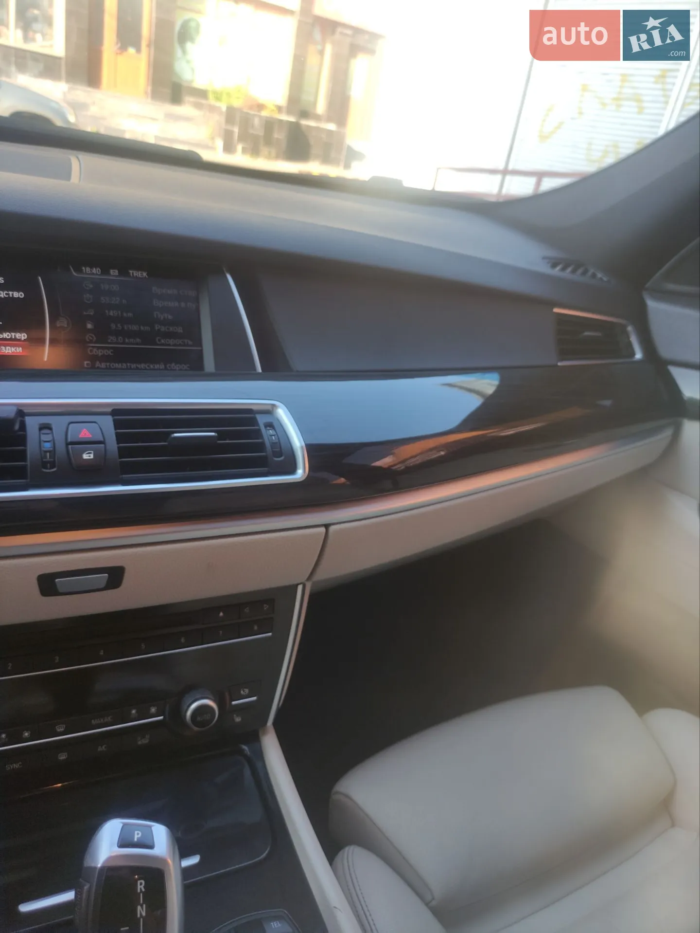 2014 BMW 5er - мініатюра 15