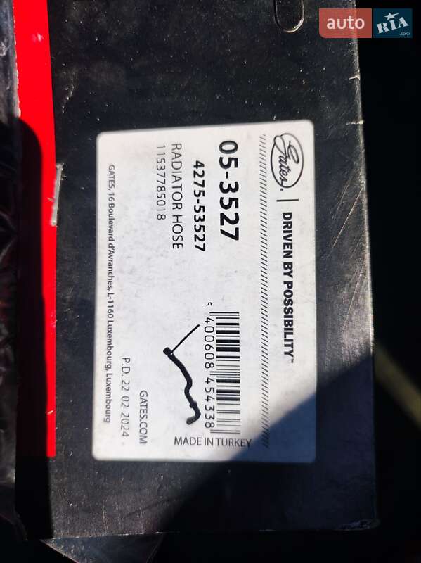 Універсал BMW 5 Series 2003 в Львові