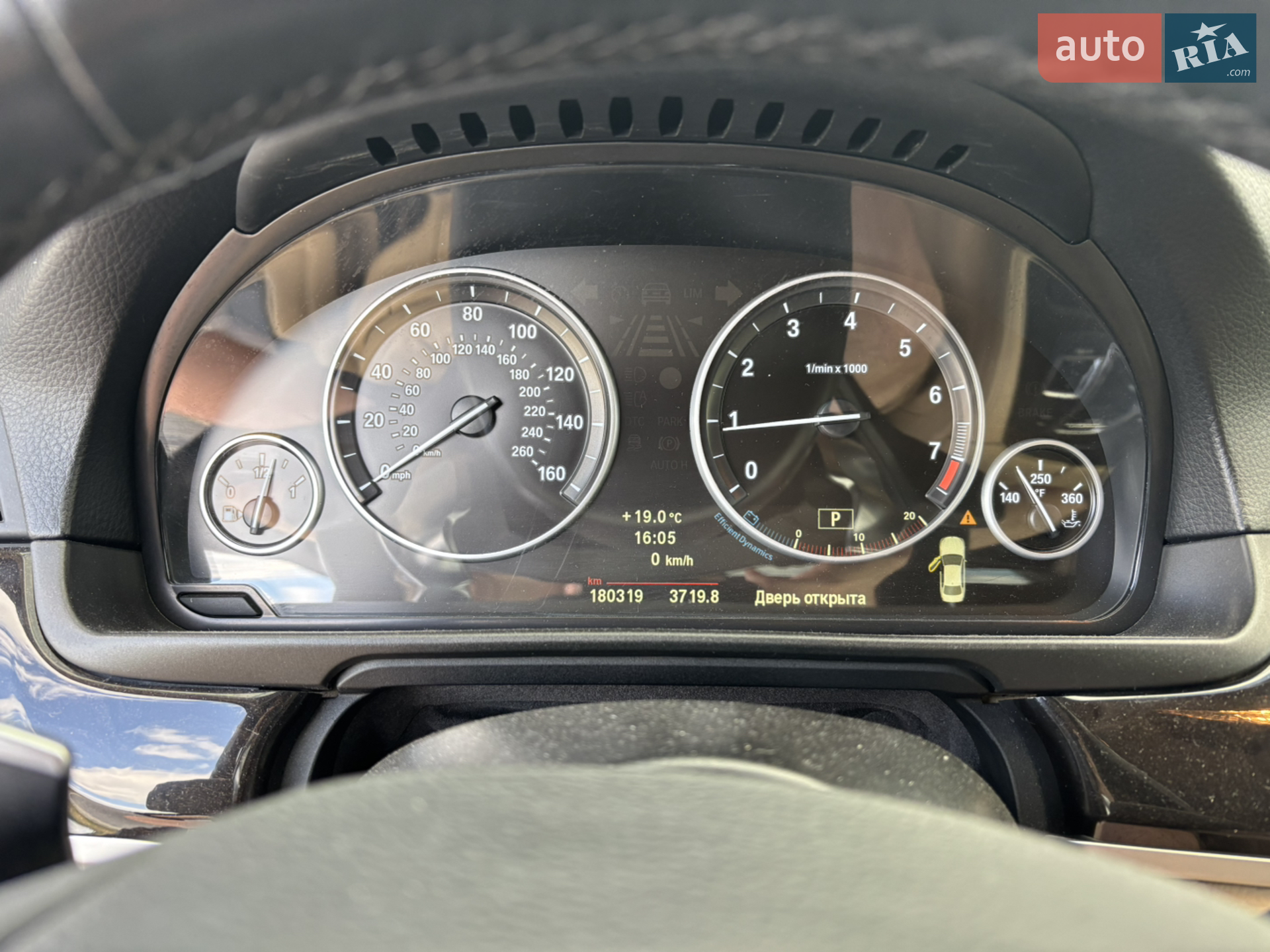 2013 BMW 5er - мініатюра 15