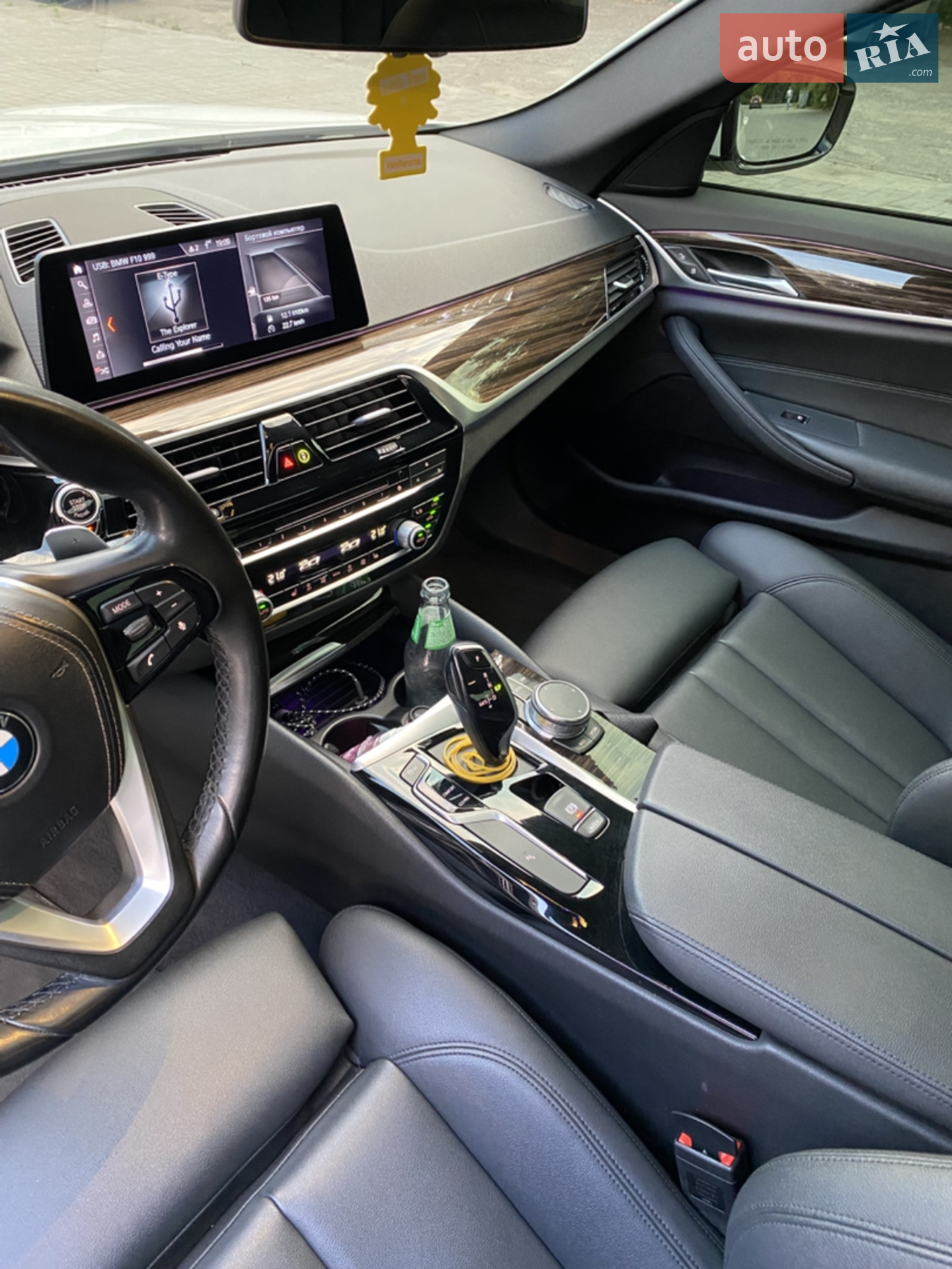 2019 BMW 5er - мініатюра 16