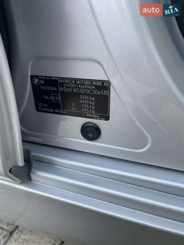 Седан BMW 5 Series 2010 в Луцке