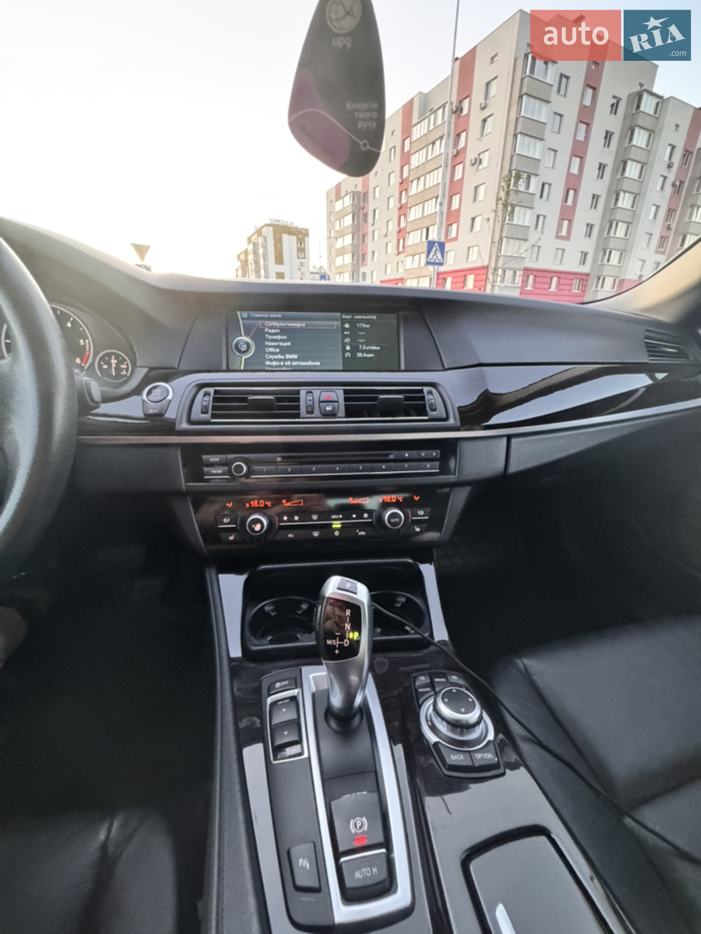 2012 BMW 5er - мініатюра 13