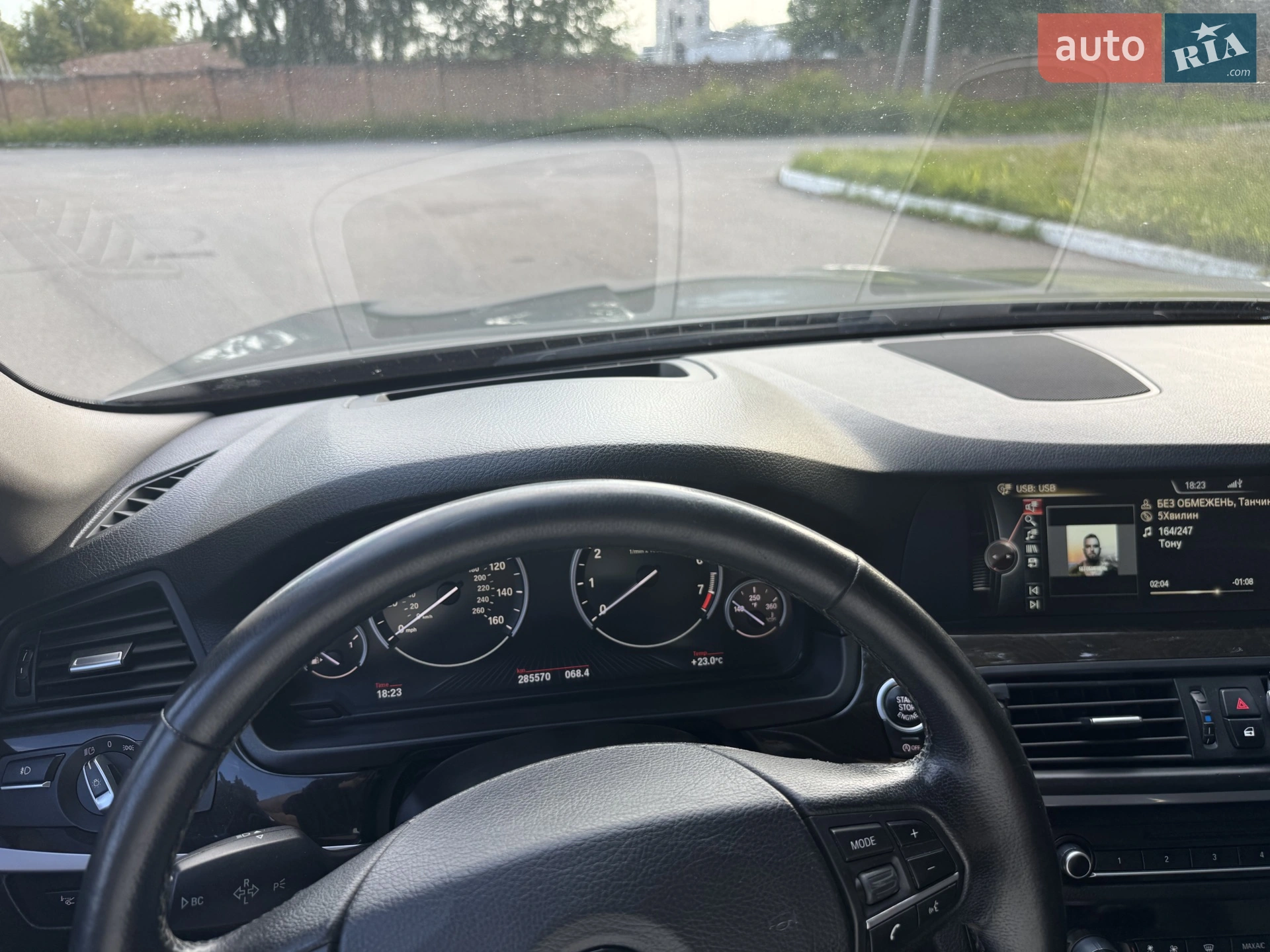 2013 BMW 5er - мініатюра 27