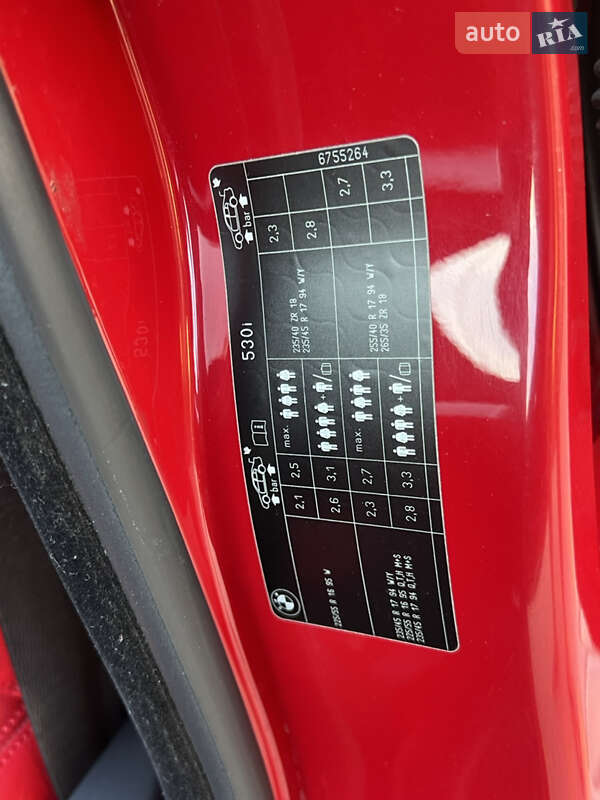 Седан BMW 5 Series 2002 в Херсоні