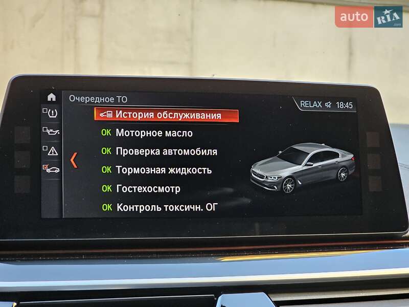 Седан BMW 5 Series 2017 в Києві