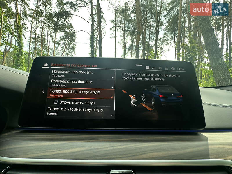 Седан BMW 5 Series 2020 в Львове фото 18 Седан BMW 5 Series 2020 в Львове