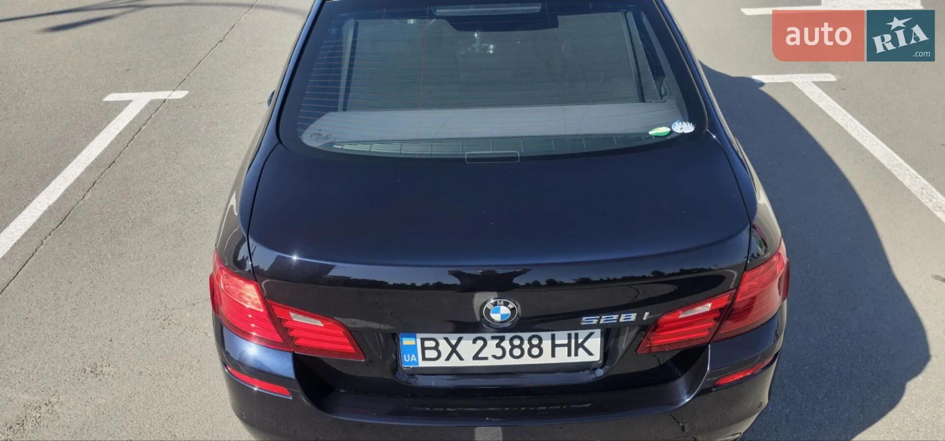 2015 BMW 5er - мініатюра 5